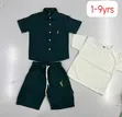 Brand New Turkish Boys' Clothing - 4
