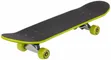 Brand New Skateboard - 3