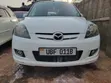 Mazda Demio 2005 White - 1