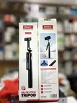 Jmary KT-269 AI Face Tracker Tripod - 1