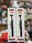 Jmary KT-269 AI Face Tracker Tripod - 2