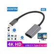 USB-C to HDMI Adapter - 4K 30Hz - 4