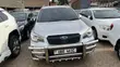 Subaru Forester 2016 Silver - 1