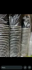 American Harvest Coffee Cups - Black - 2