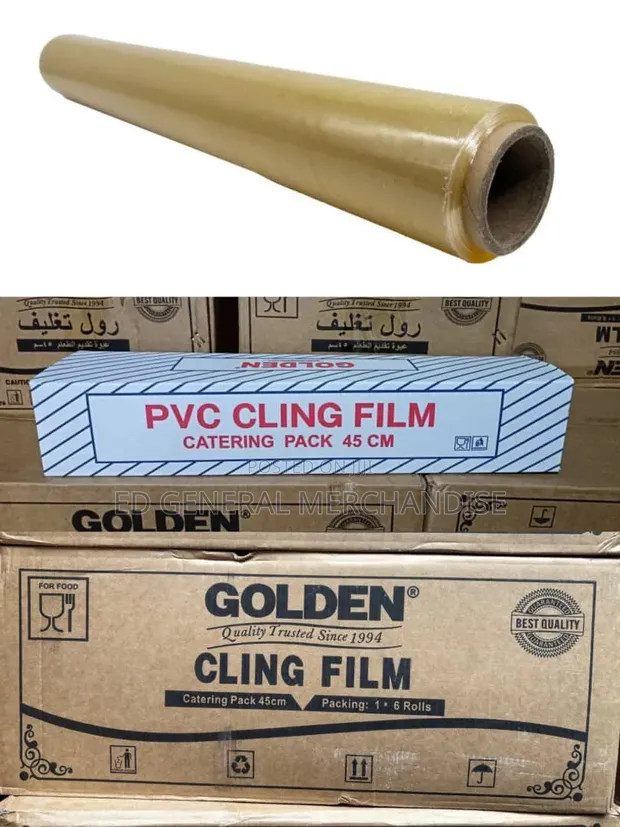 Golden Rabbit Aluminium Foil - 45cm Catering Pack - 1