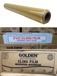 Golden Rabbit Aluminium Foil - 45cm Catering Pack - 1