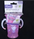 Magic Cup Drinking Cup - 2
