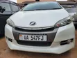 Toyota Wish 2012 White - 1