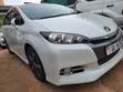 Toyota Wish 2012 White - 4