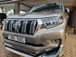 Toyota Land Cruiser Prado 2.8 D-4D 2016 Silver - 3