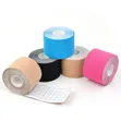 Kinesiology Tape - 4