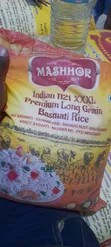 Pure Basmati Rice - 5kg - 1