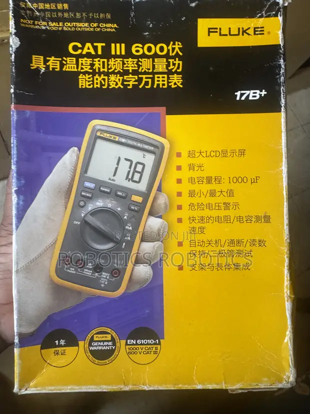 Fluke 17B+ Digital Multimeter - 1