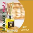 GUOSIR Reed Diffuser Air Freshener - Home, Office, Car - 3