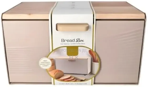 Modern Metal Bread Bin with Wooden Lid - 1