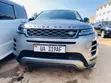 Land Rover Range Rover Evoque 2019 - 1