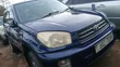 Toyota RAV4 1.8 SUV 2005 Blue - 1