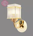 Geometric Glass Wall Light - 1