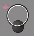 Geometric Glass Wall Light - 3