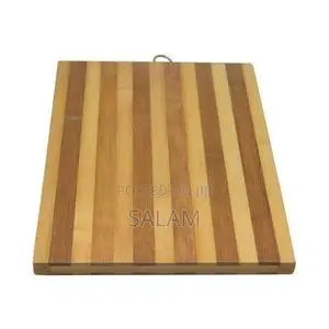 Wooden Chopping Board - Brown