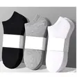 12 Pairs Premium Quality Socks - Comfortable & Stylish - 1