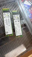 1TB NVMe M.2 SSD - 2
