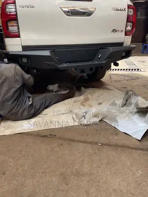 Toyota Hilux Revo Rear Guard