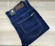 Men's Denim Jeans - Straight Fit - 2
