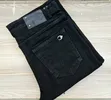 Men's Denim Jeans - Straight Fit - 3
