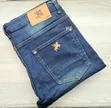Men's Denim Jeans - Straight Fit - 4