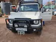 Land Cruiser FJ79 Front Guard - 3