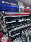 Toyota Land Cruiser FJ79 Front Grille - 2