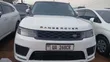 Land Rover Range Rover 2017 White - 2