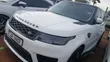 Land Rover Range Rover 2017 White - 5