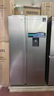 Hisense 750L Side-by-Side Fridge with Dispenser - 3