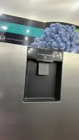 Hisense 750L Side-by-Side Fridge with Dispenser - 4
