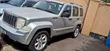 Jeep Cherokee 2000 Silver - 2