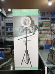 Fill Light for Photography & Video - 2