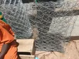 Gabion Nets 8x4 G12 - 1