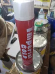 Polyurethane Foam Sealant Spray - 3