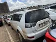 Mitsubishi Outlander SE 2012 - 1