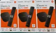 Original Xiaomi TV Box 3rd Generation - 1