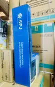 SPJ Sound Bar 100W - 1