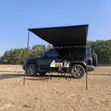 Awning Tent for Safari & Camping - 3
