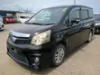 Toyota Noah 2.0 143hp FWD (8 Seater) 2013 Black - 5