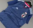 Adidas Japan 2018 Home Jersey - 2