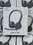 Logitech H390 USB Headset - 1