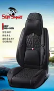Seat Covers - All Colors for All Cars - 1