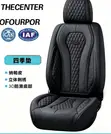 Seat Covers - All Colors for All Cars - 2