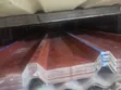 Super Echo Maisha G30 Roofing Sheets - 1